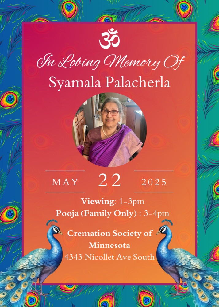 Syamala Palacherla